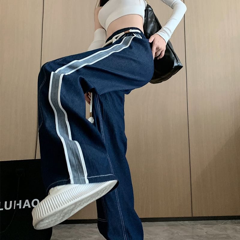 wingsira - High Rise Contrast Trim Wide Leg Jeans