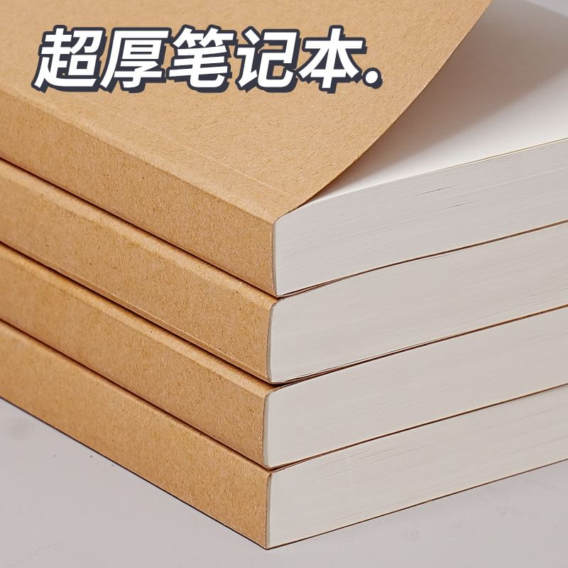 Jun's Journal - Kraftpapier A5/B5 notitieboek (verschillende ontwerpen)