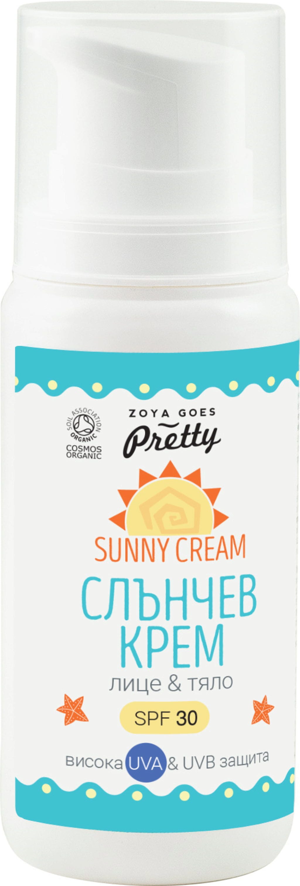Zoya goes pretty  Sunny Cream LSF 30, 100 g