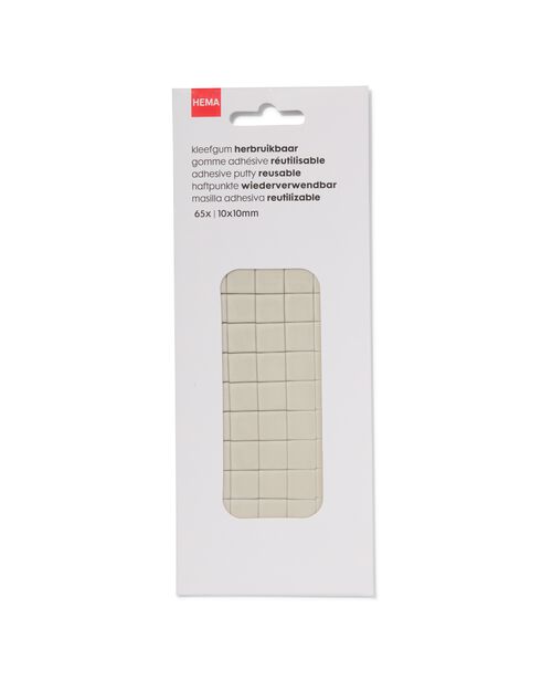 65 gommes adhésives 10 x 10 mm