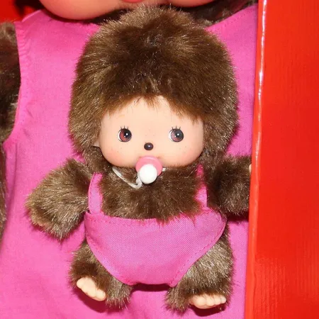 Sekiguchi Monchhichi Mutter mit Kind ca. 45cm, pink