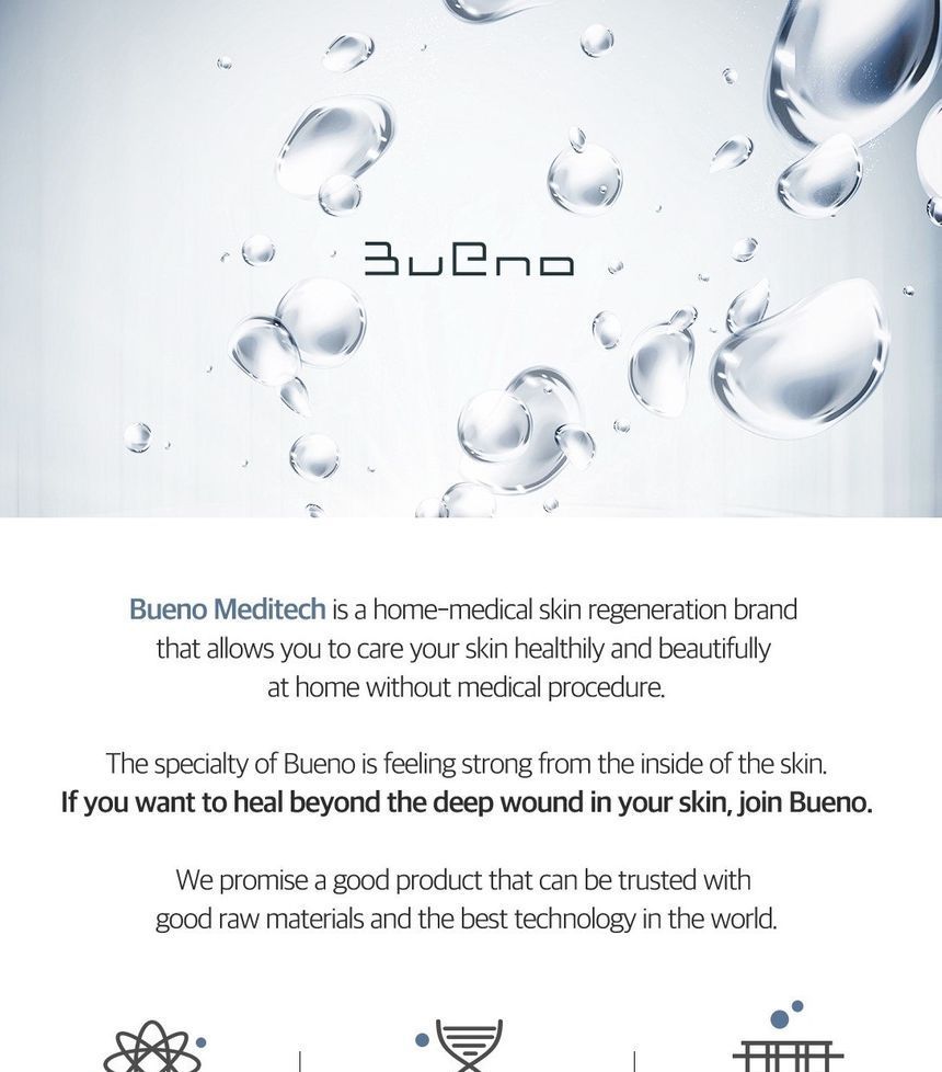 Goed - Hydro Volume Lift Serum