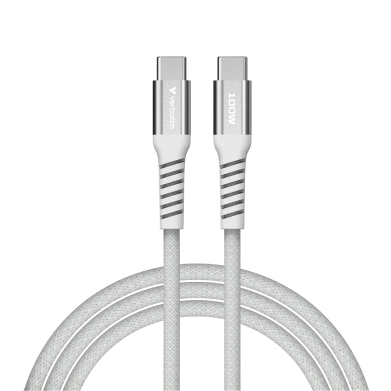 (1.2m) 100W Sync & Charge USB C auf USB C Nylon Magnet Ladekabel PD/QC 3.0 Datenkabel (31854) - Grau