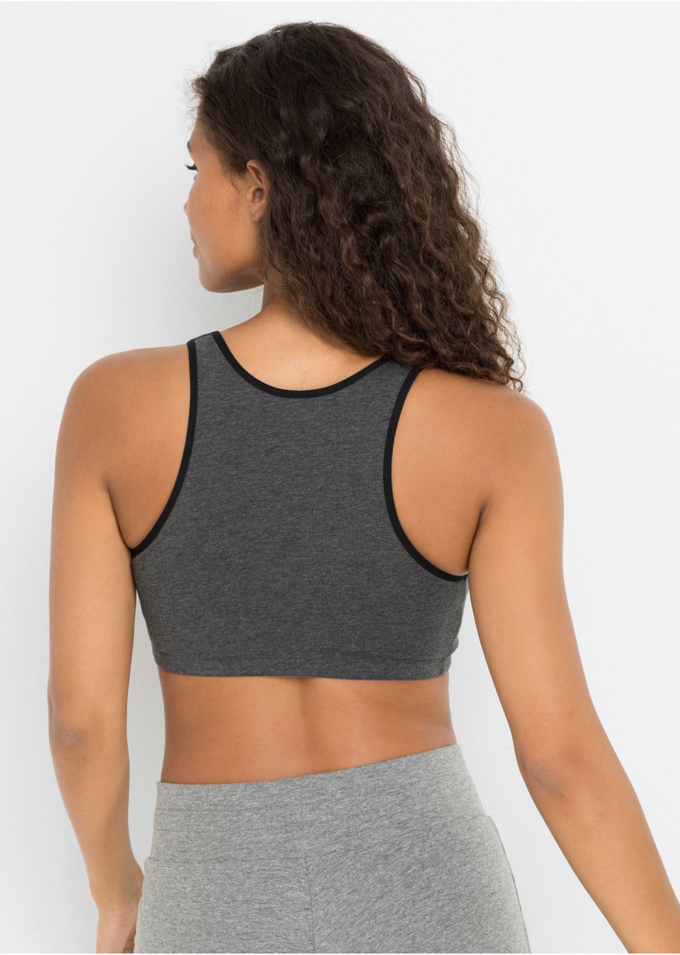 Soutien-gorge d'allaitement avec coton