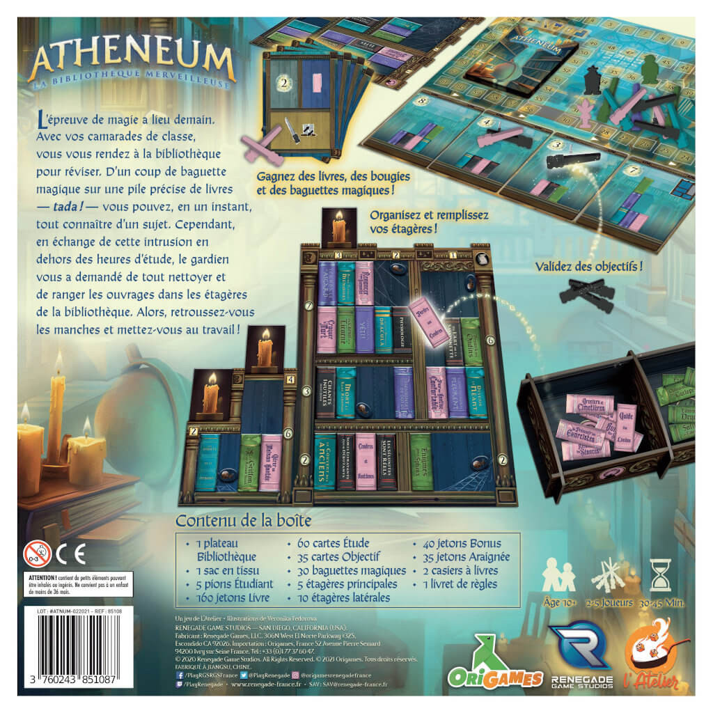 Atheneum