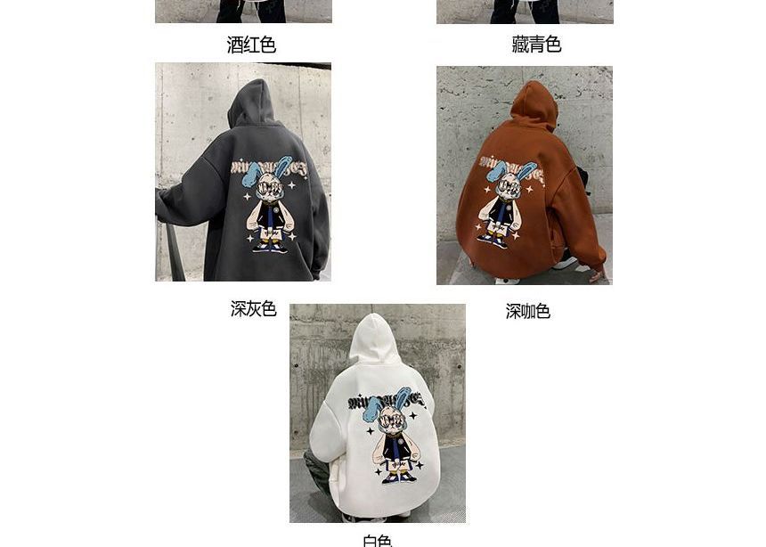Bay Go Mall - Oversized hoodie met konijnenprint