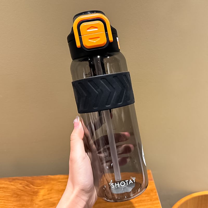 Choyce - Plastic drinkfles met rietje (verschillende designs)