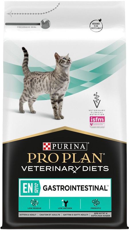 Pro Plan Veterinary Diets Feline Gastro-intestinal - Kattenvoer- 5kg