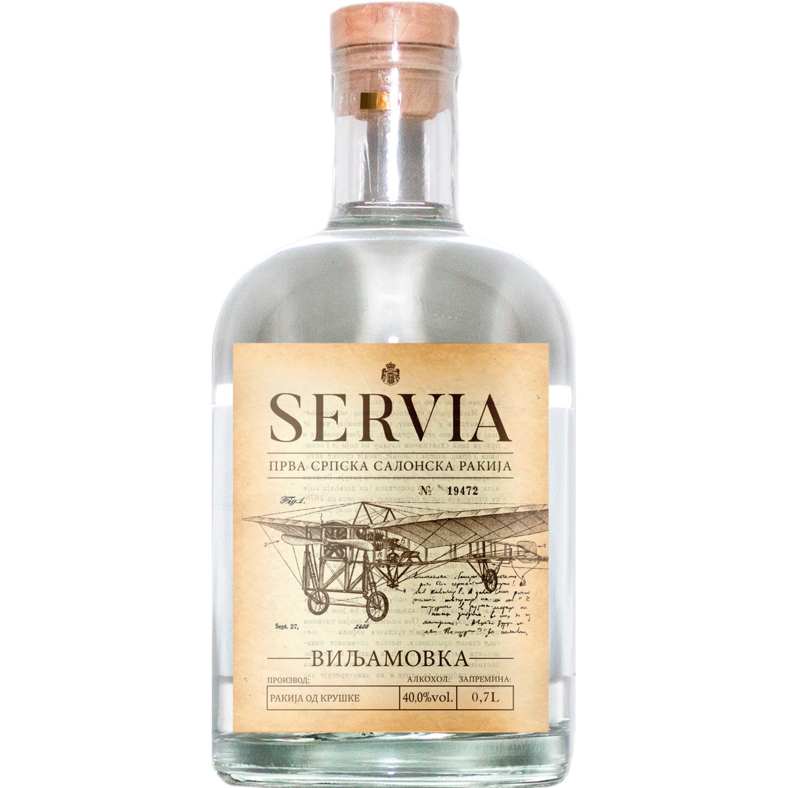 Servia Viljamovka Williams 70 cl