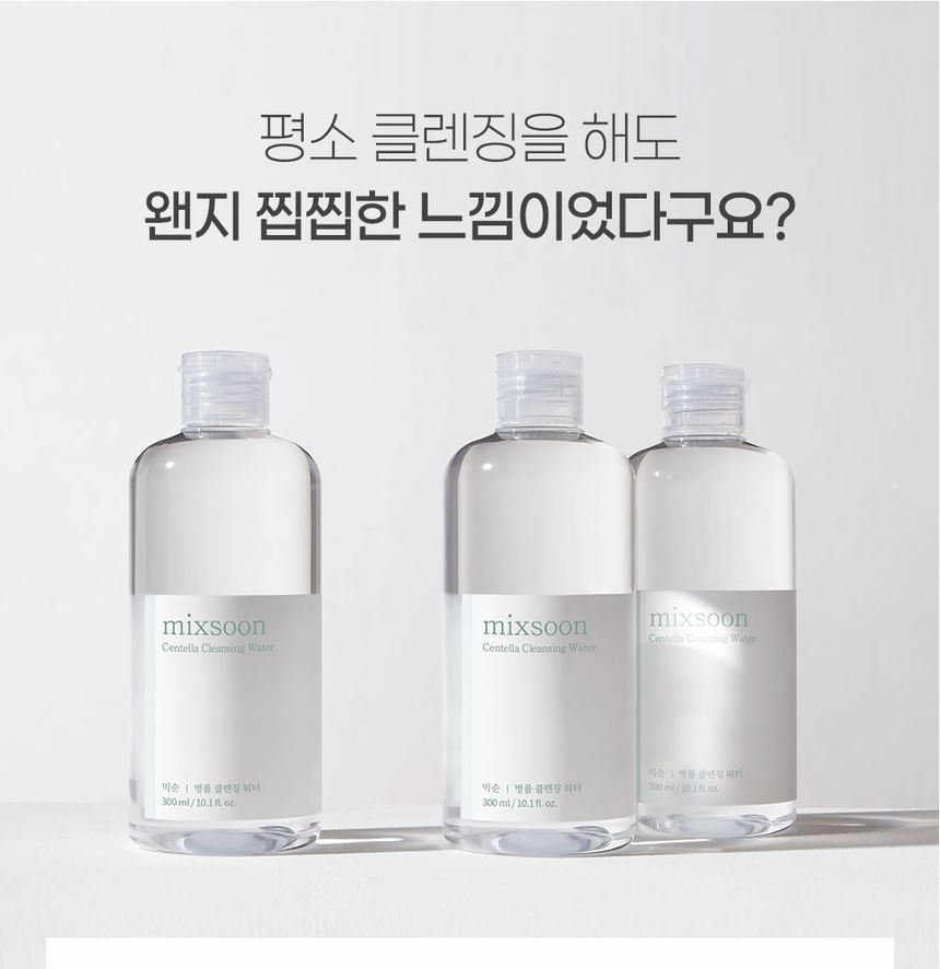 mixsoon - Centella Reinigingswater