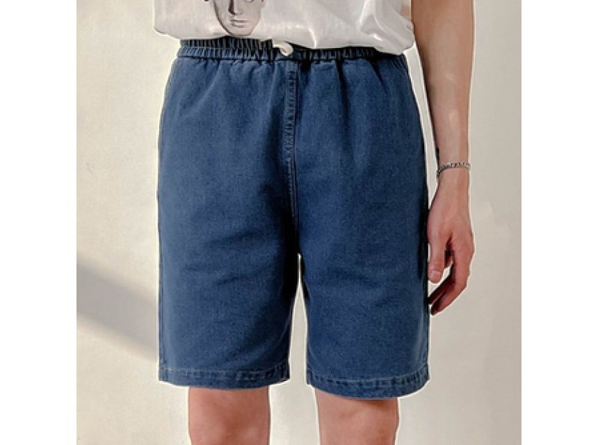 Remeefa - Denim Shorts met Trekkoord