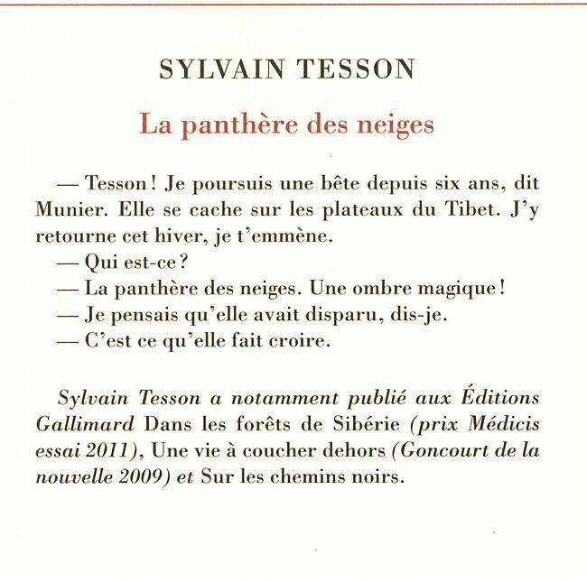 GALLIMARD - LA PANTHERE DES NEIGES