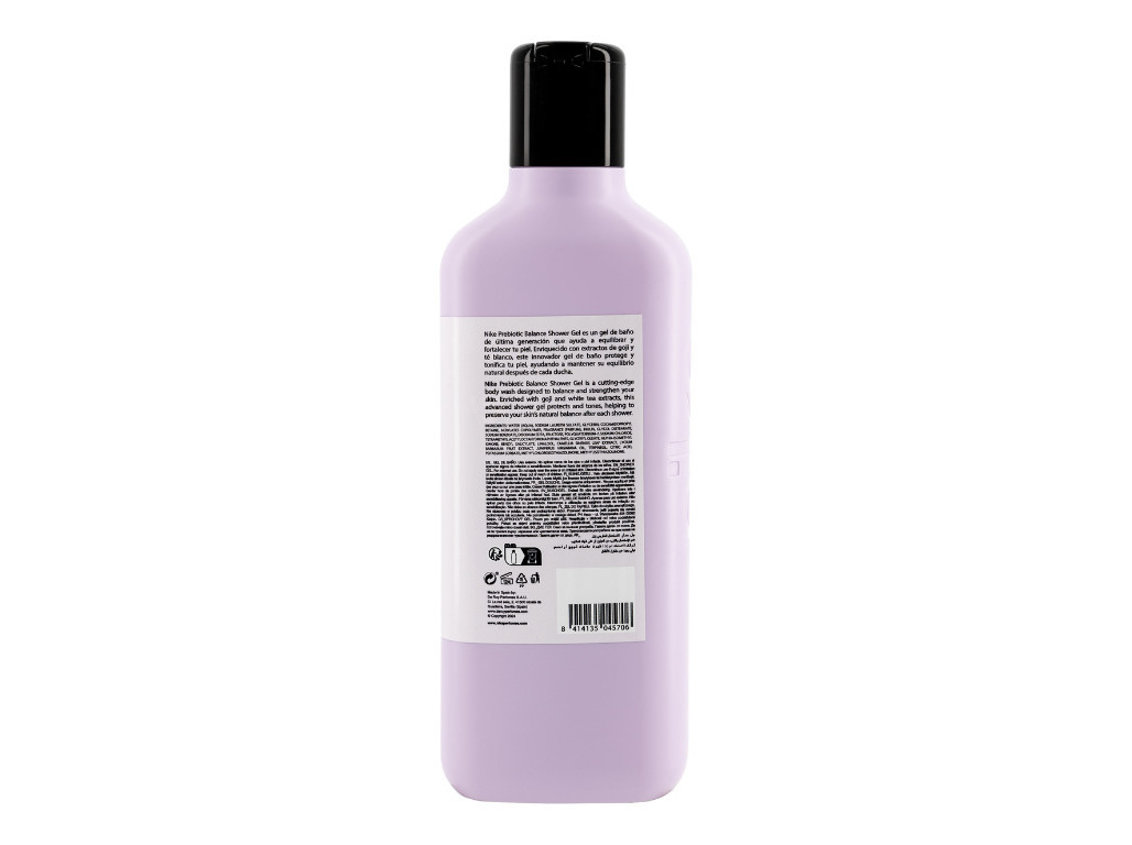 GEL DE BANHO NIKE PREBIOTIC B 650 ML