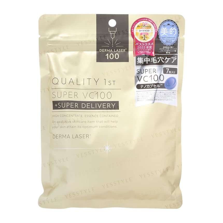 Kwaliteit staat voorop - Derma Laser Super VC100 Masker