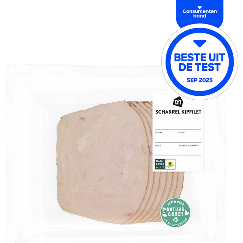 AH Scharrel kipfilet