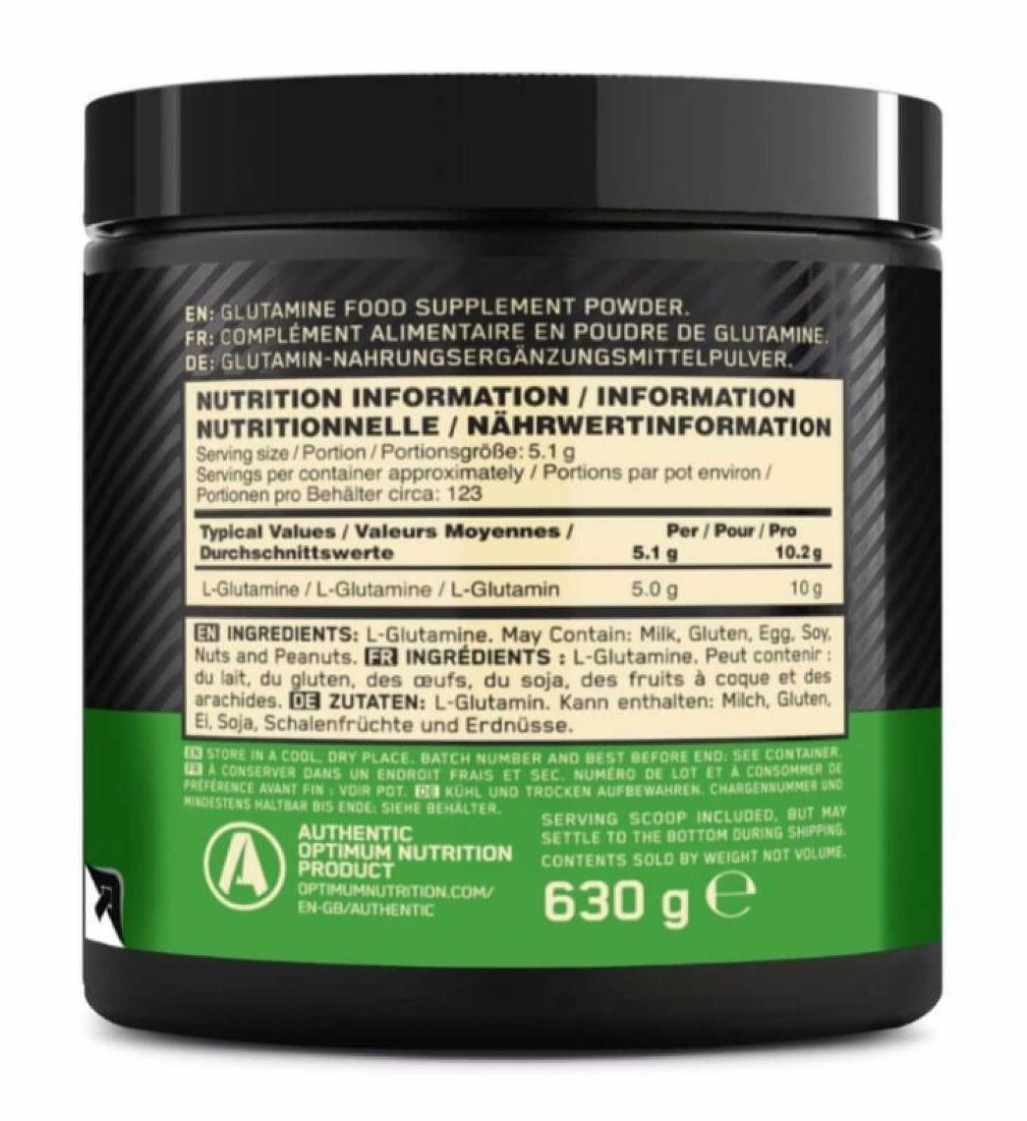 Glutamina em Pó Optimum Nutrition 630g
