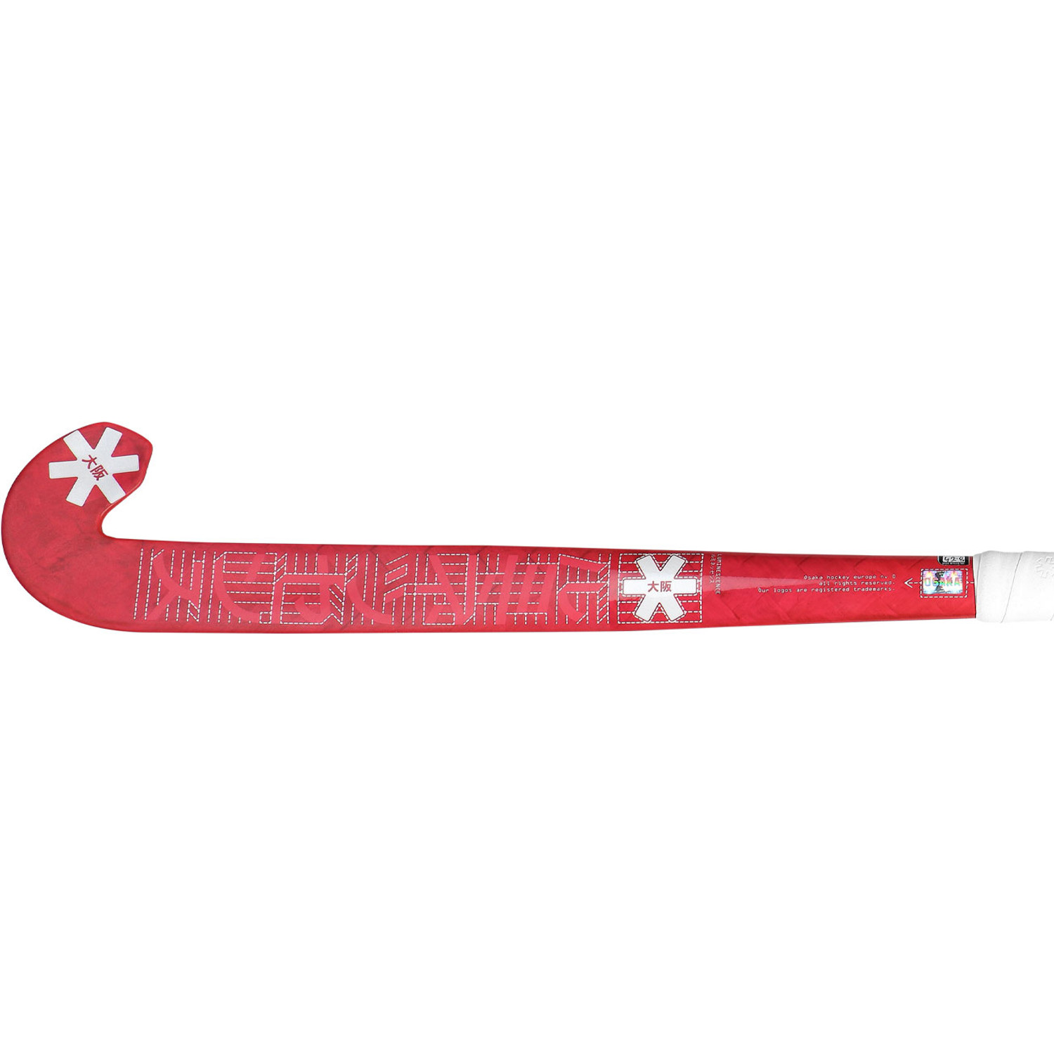Osaka Future Lab 10 Pro Bow