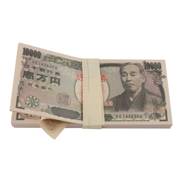 Lekepenger - 10 000 Yen (100 sedler)