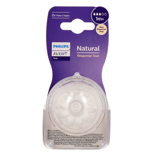 Avent tétine pour biberon Natural Response - Succion naturelle