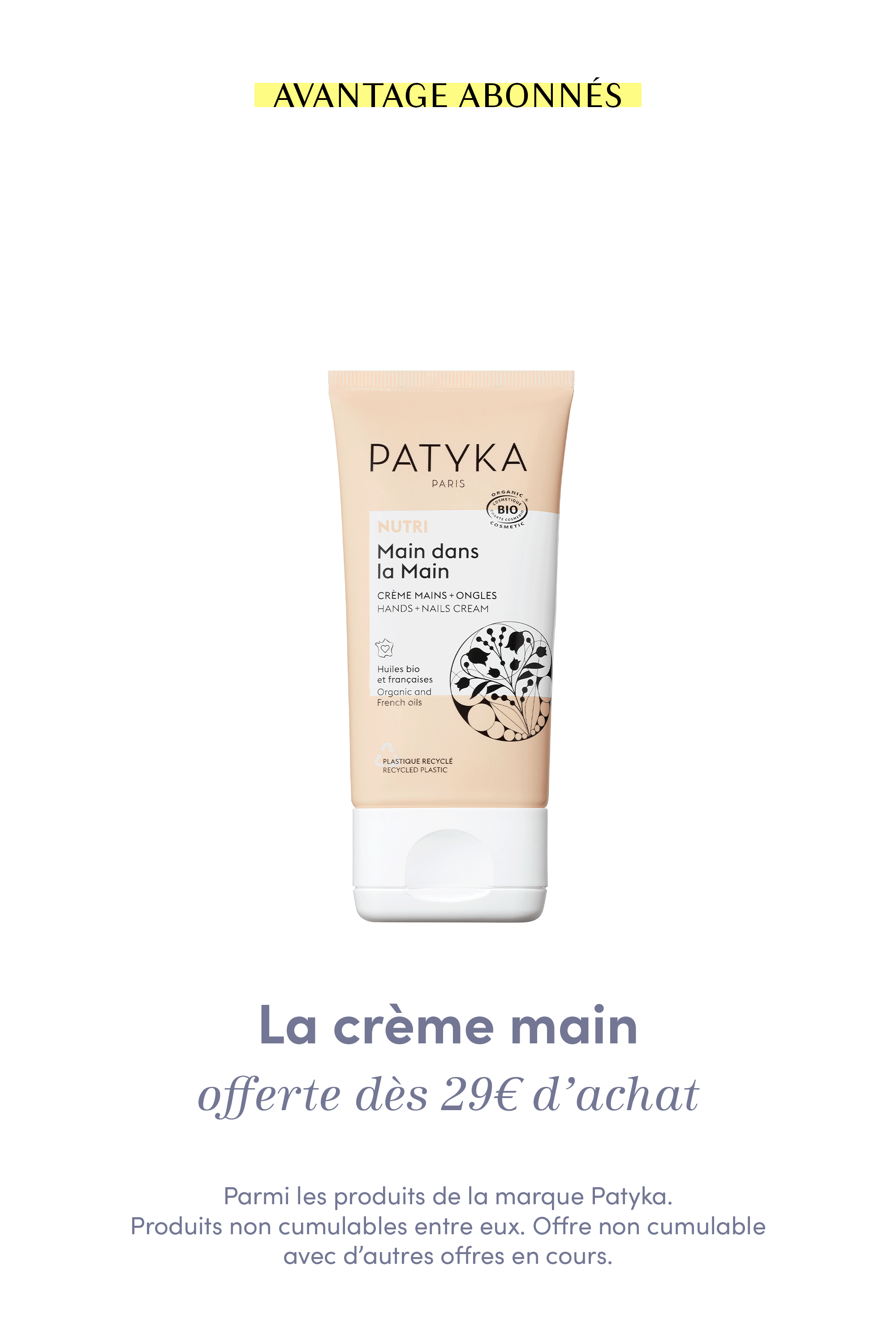 Patyka Gel énergisant yeux-15 ml