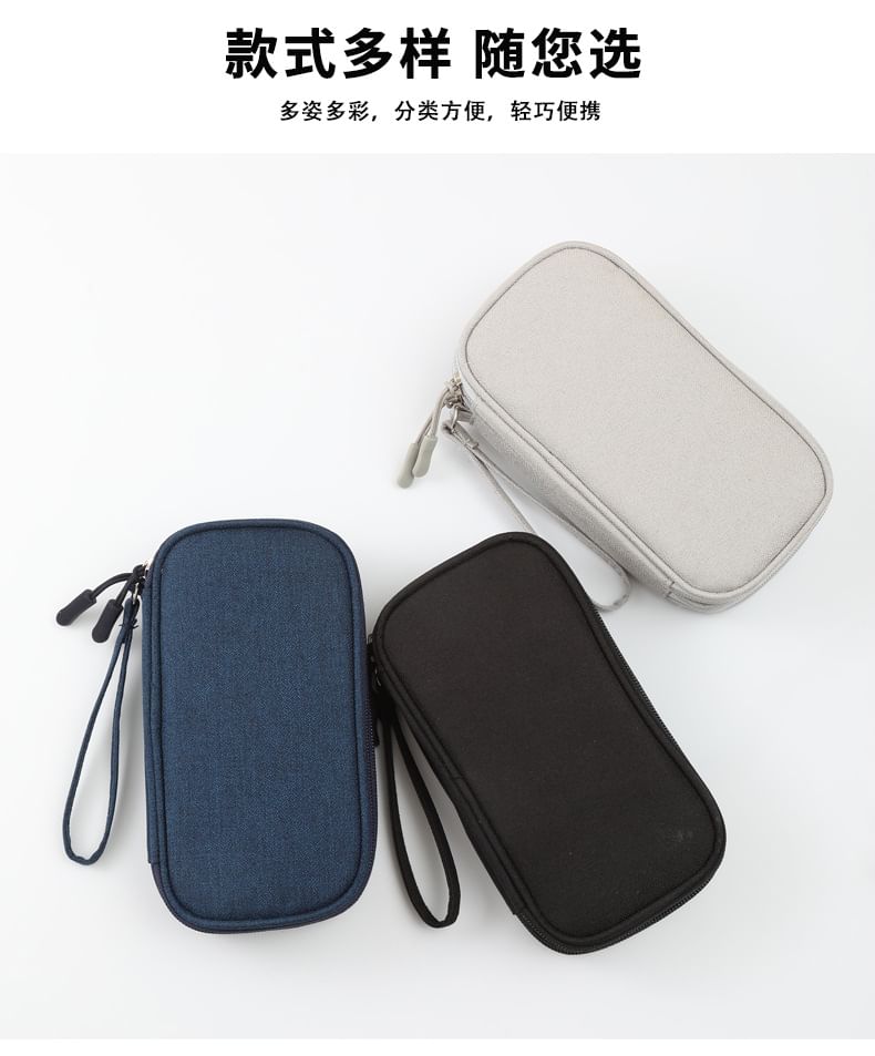 NEJA - Kabelorganizer voor reisbagage