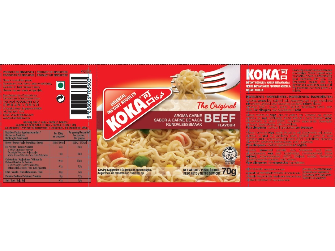 NOODLES COPO KOKA CARNE 70G