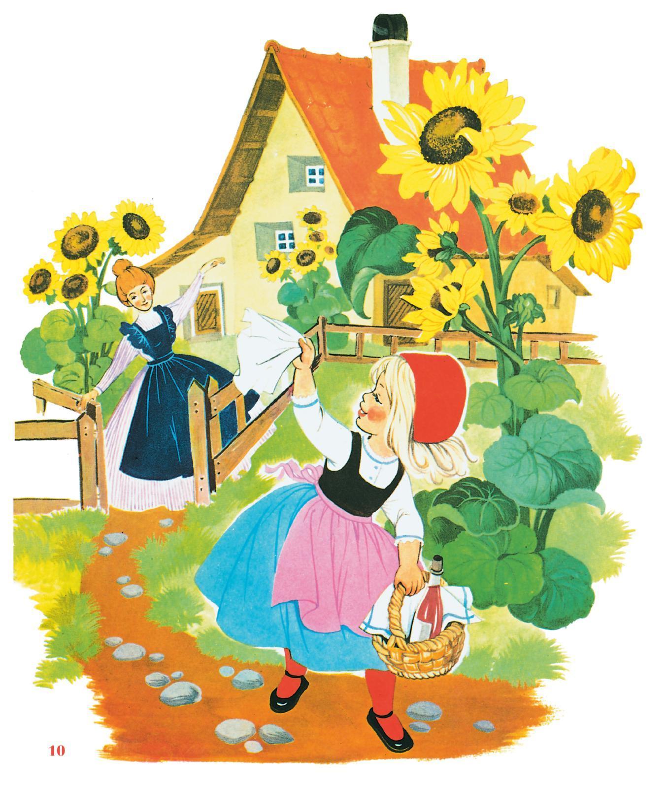 Märchen der Brüder Grimm