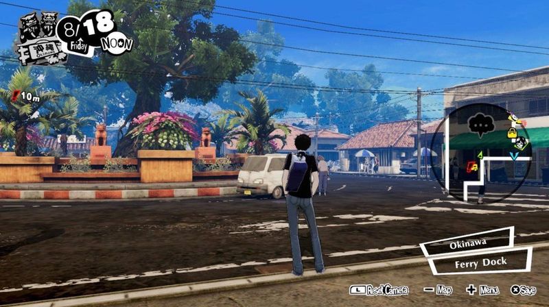 Persona 5: Strikers (Switch)