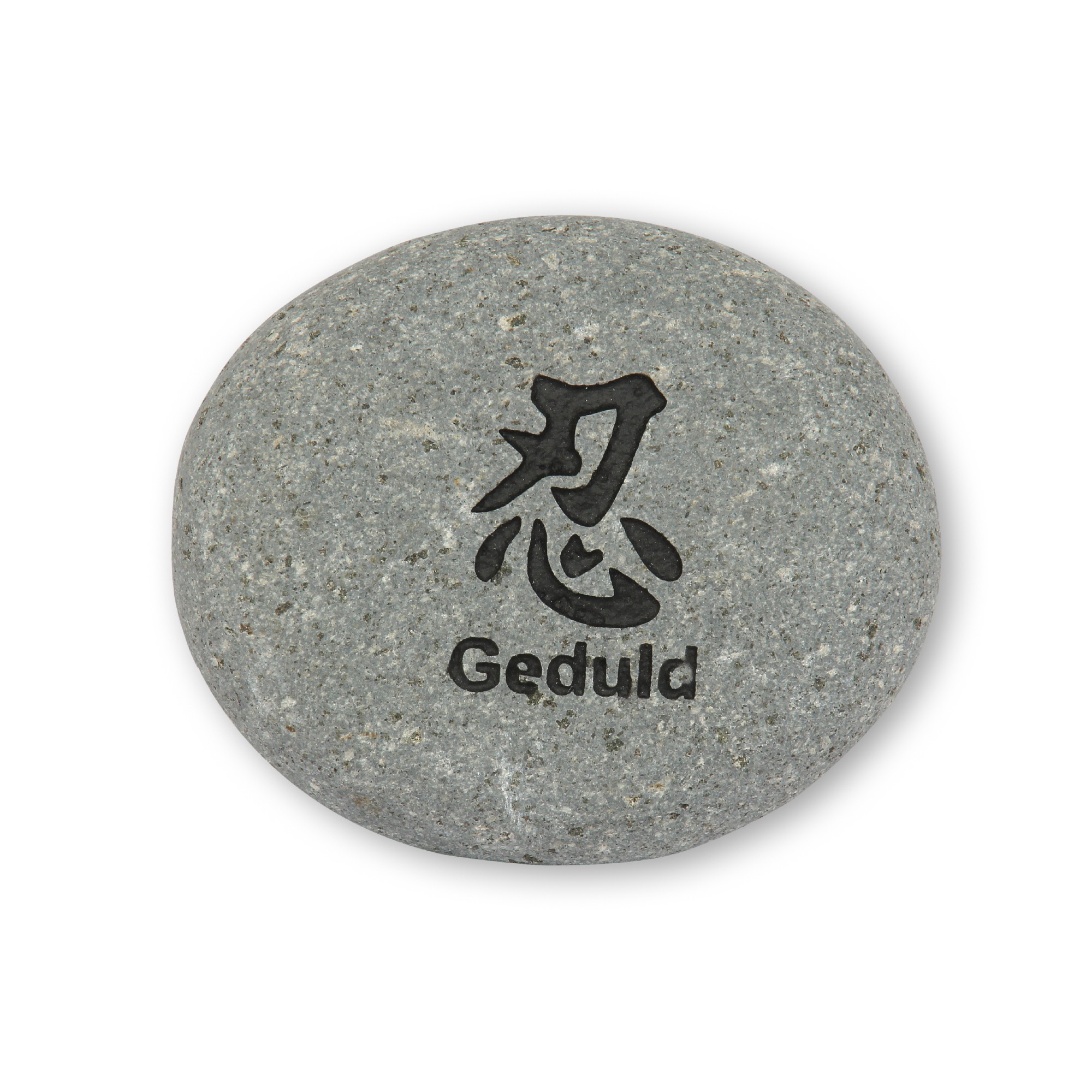 Flusskieselstein 'Geduld', grau, T 7 cm, B 8 cm von fischer's lagerhaus
