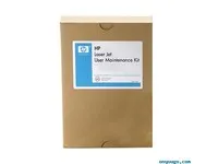 HP - (220 V) - vedligeholdelseskit - for LaserJet Enterprise M4555 MFP, M4555f MFP, M4555fskm MFP, M4555h MFP