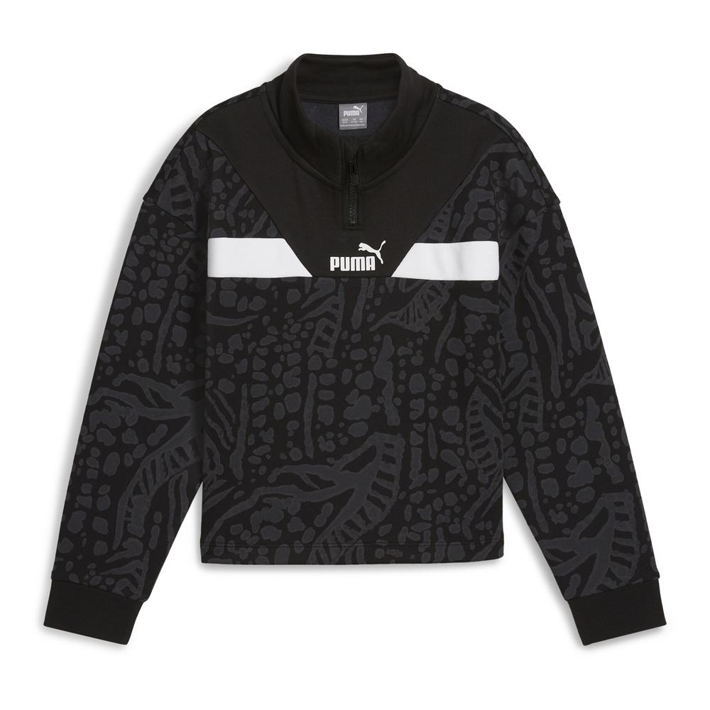 Puma Sweat Noir Garçon Puma Power