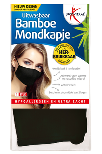 Lucovitaal Bamboe Mondkapje Zwart 1ST