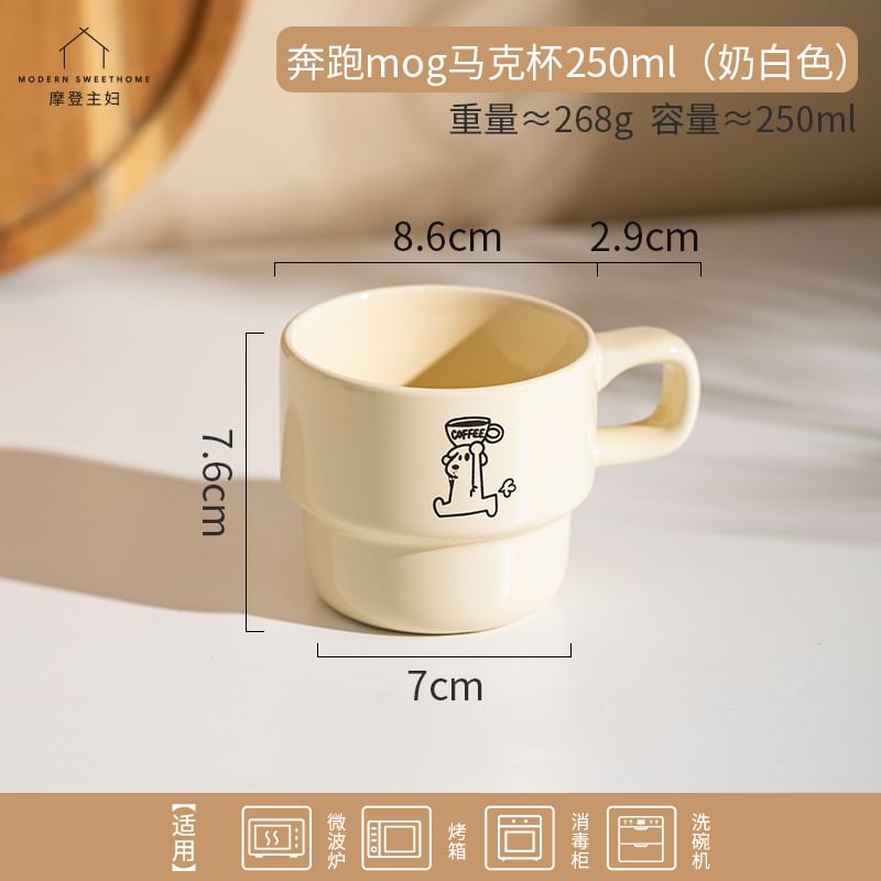 Koringa - Honden keramische drinkbeker (diverse ontwerpen)