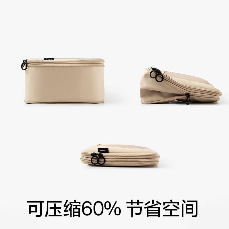 Evorest Bags - Reiskledingorganizer van effen nylon (verschillende designs) / Set