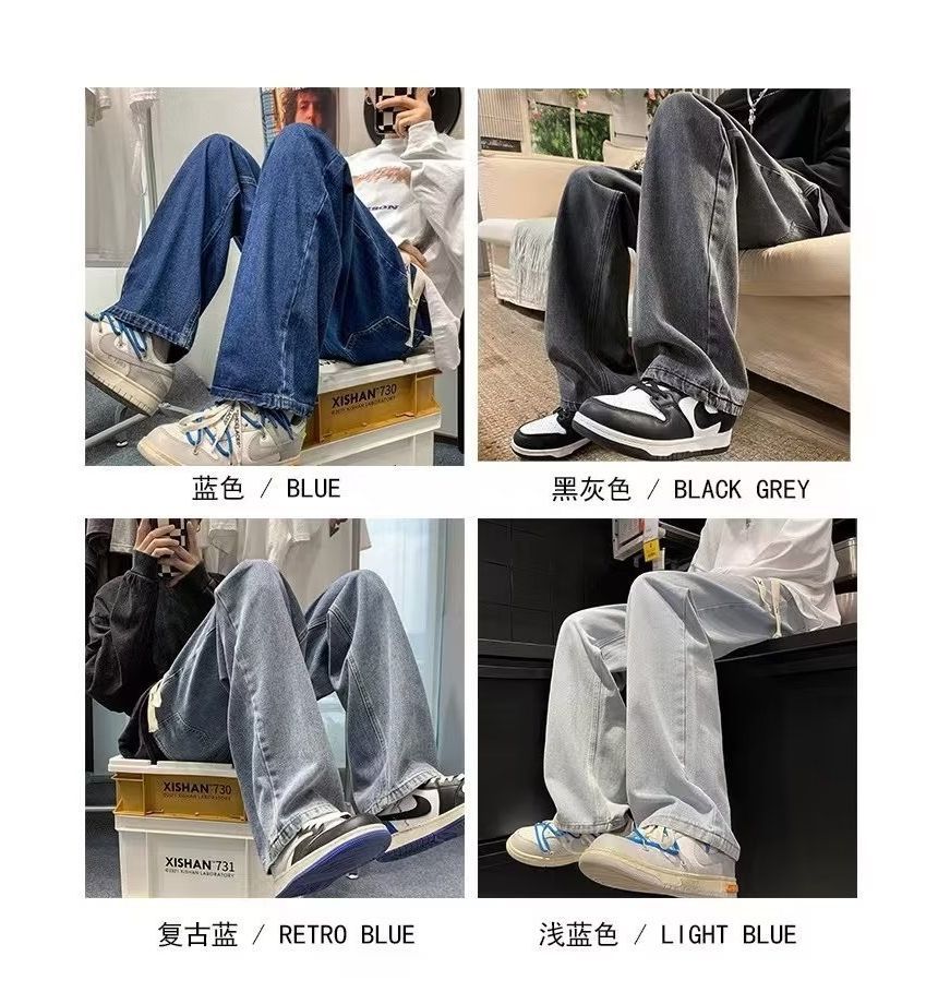Zoslane - Low Rise Washed Wide Leg Jeans