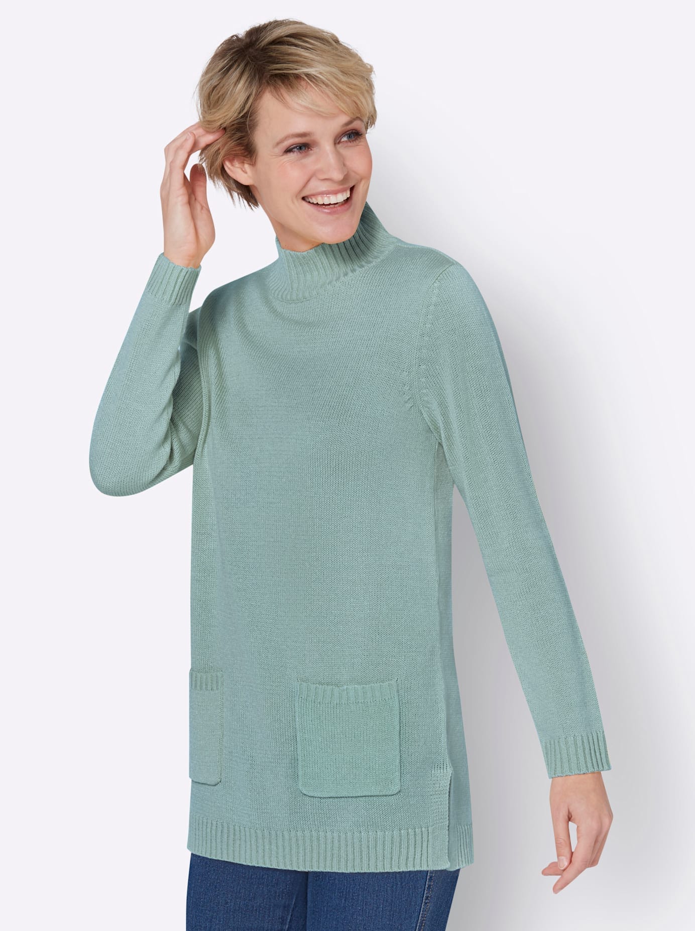 Classic Basics Longpullover »Longpullover«