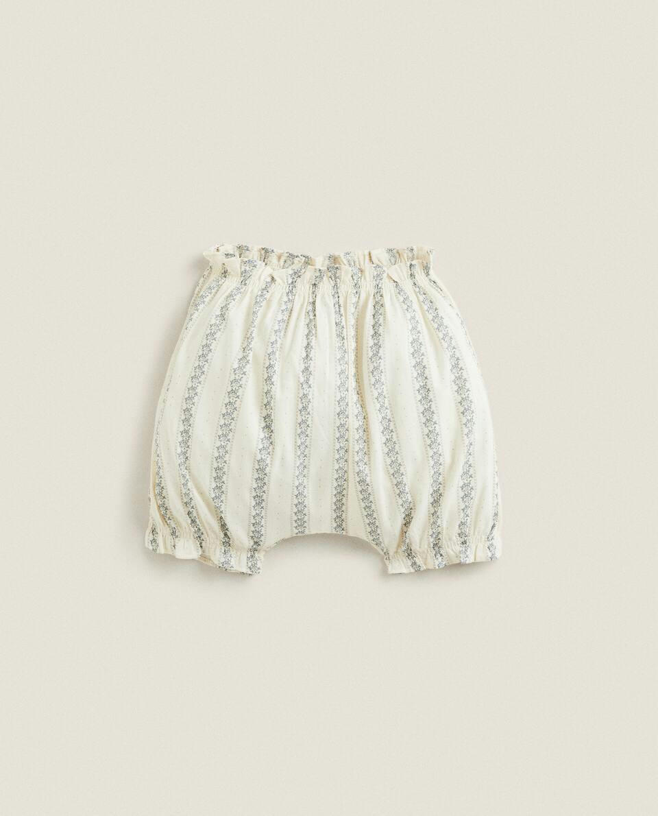 Conjunto para Bebê Batiste