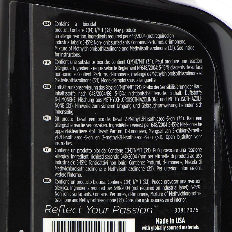 Meguiars - Engine Clean Spray - 450ml - Biologisch Afbreekbare Formule