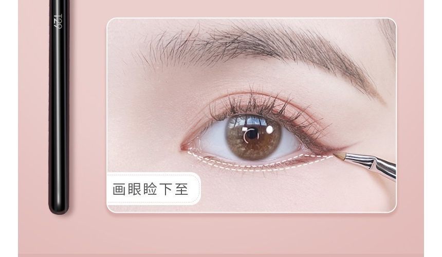 Puremantis - Eyeliner Kwast / Set