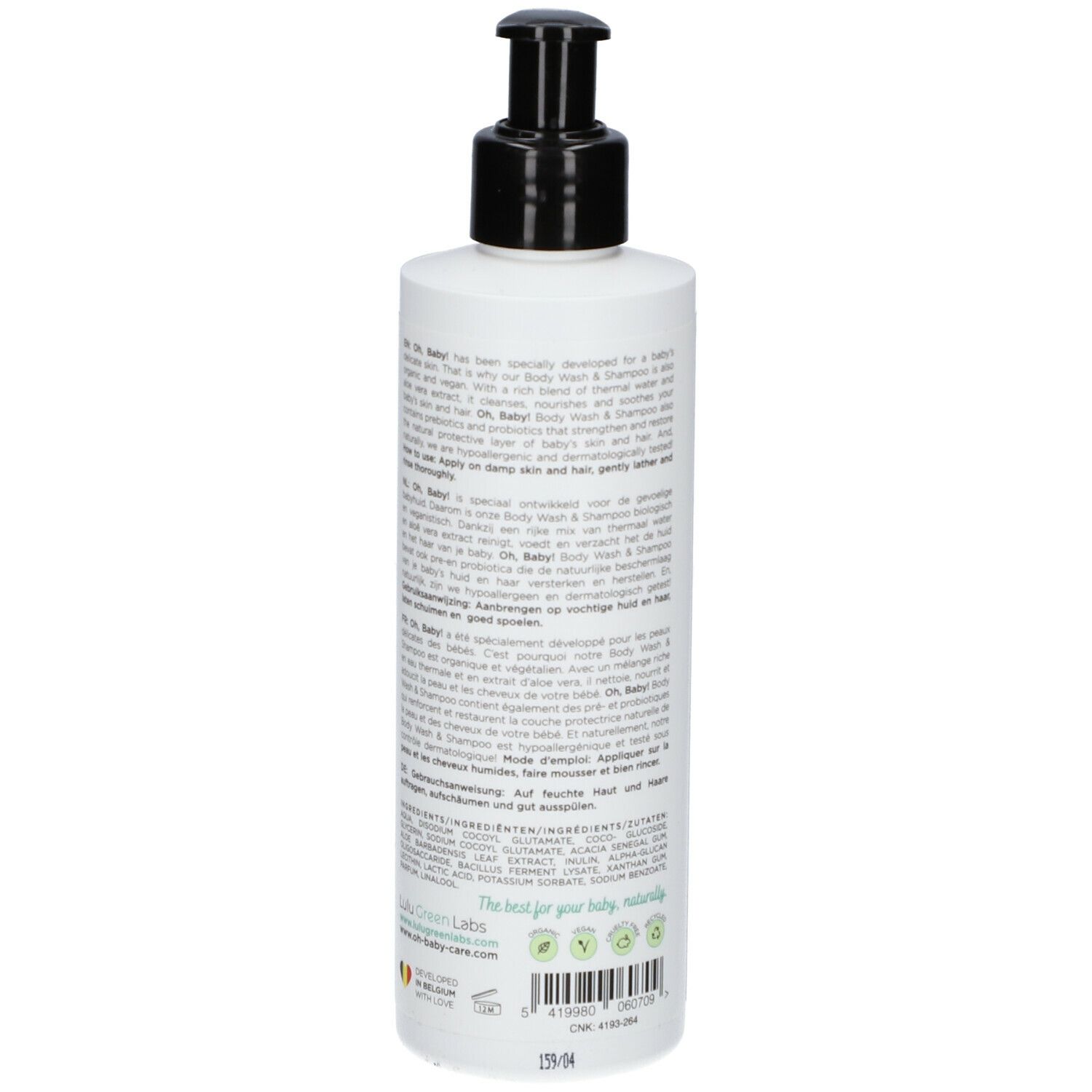 Oh Baby! 2in1 Duschgel und Shampoo