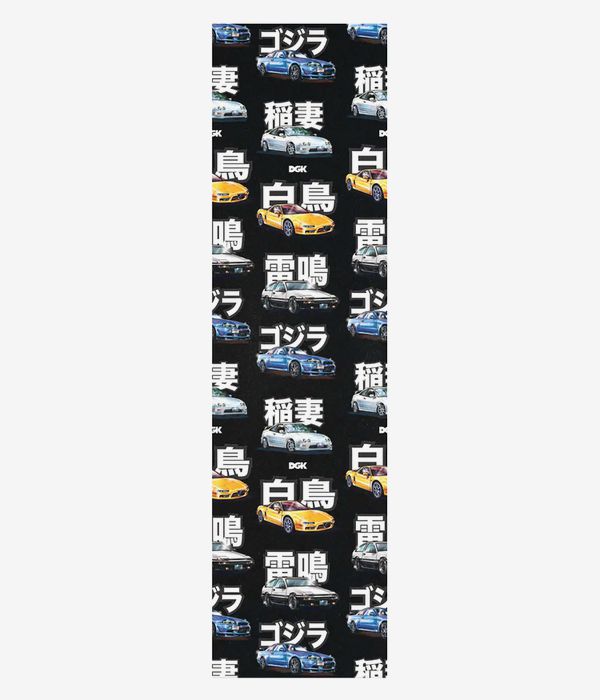 DGK Tuner 9