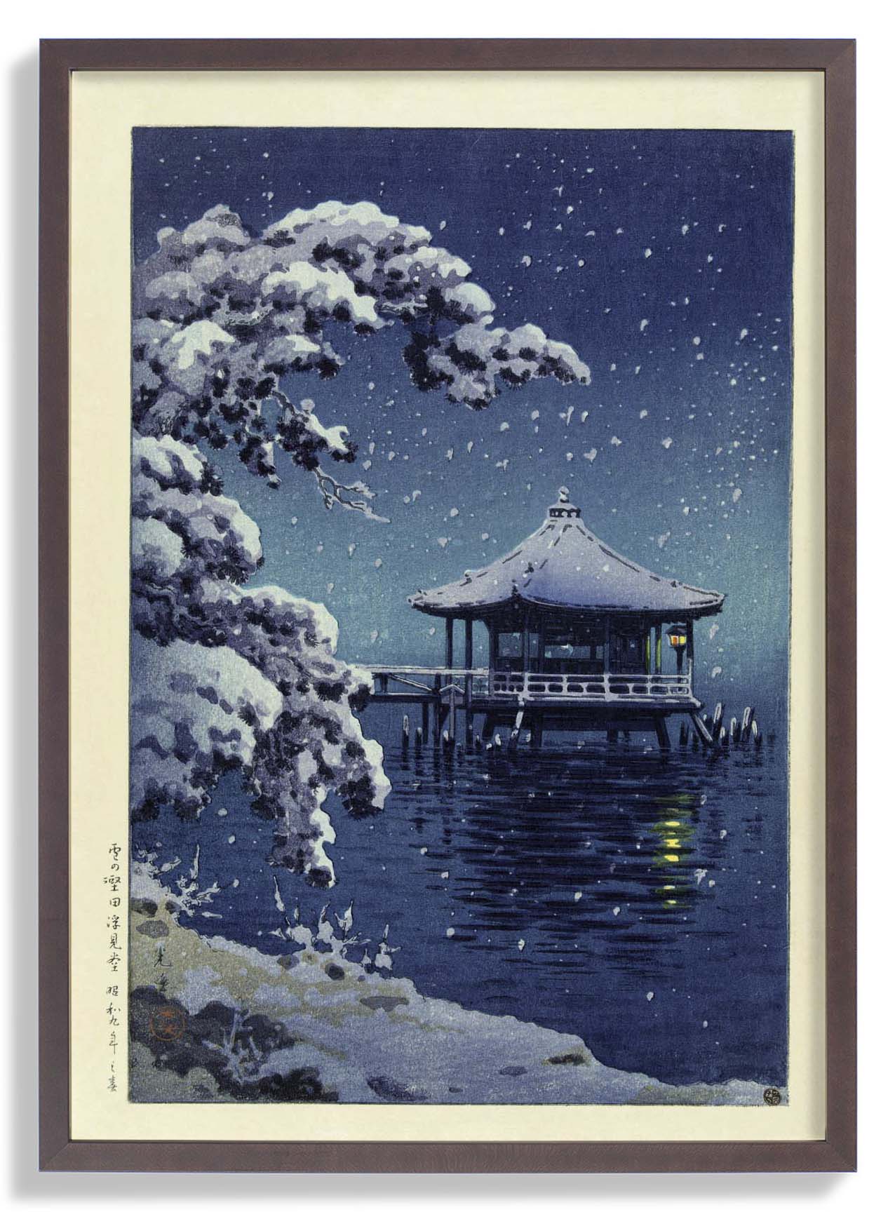 Der schwimmende Pavillon von Tsuchiya Kôitsu