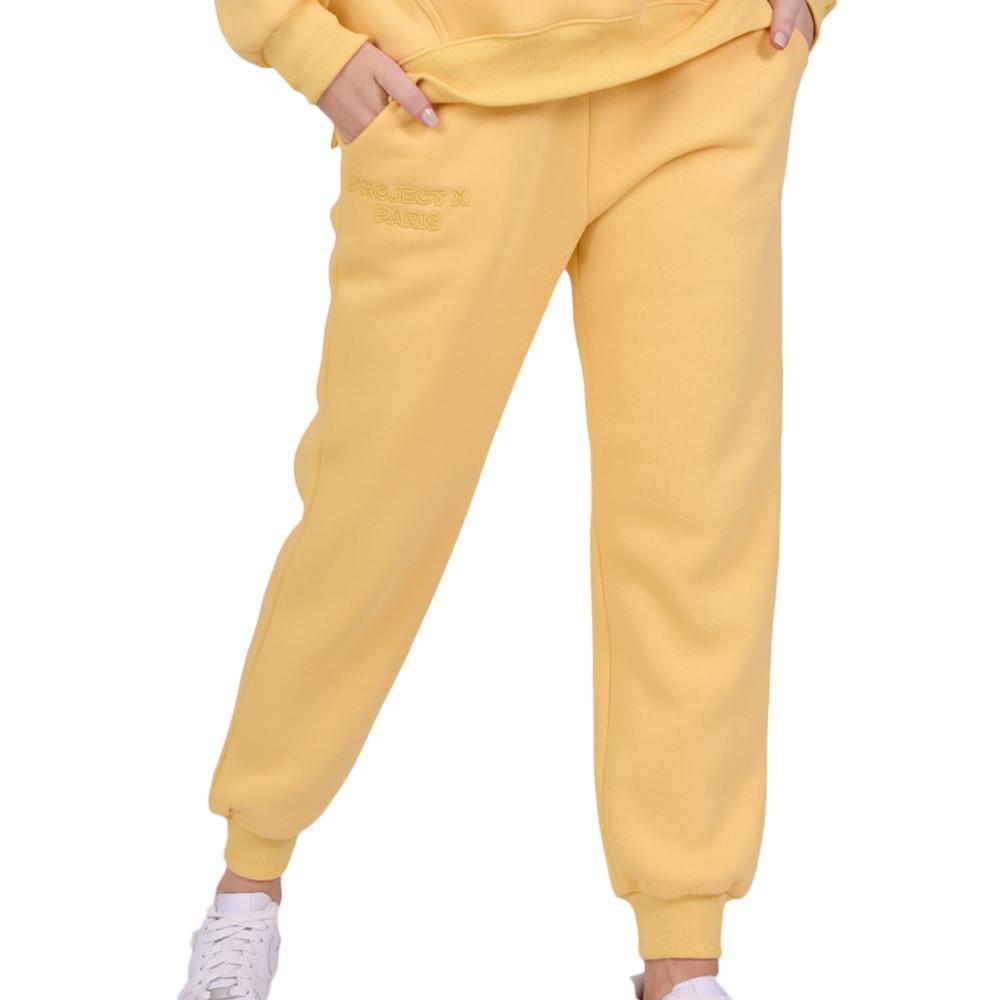 Project X Paris Jogging Jaune Femme Project X Paris Relief