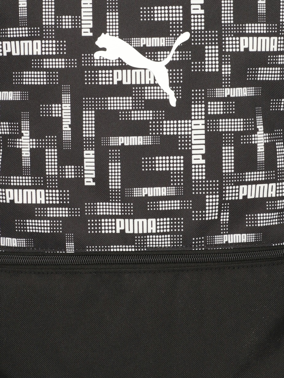 PUMA Beta Backpack