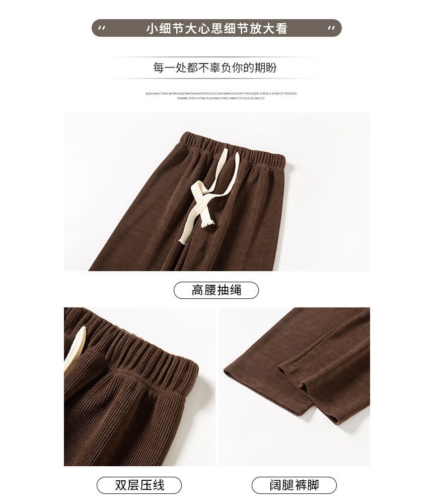 Dovitade - Hoge taille effen trekkoord wijde pijpen joggingbroek (verschillende ontwerpen)