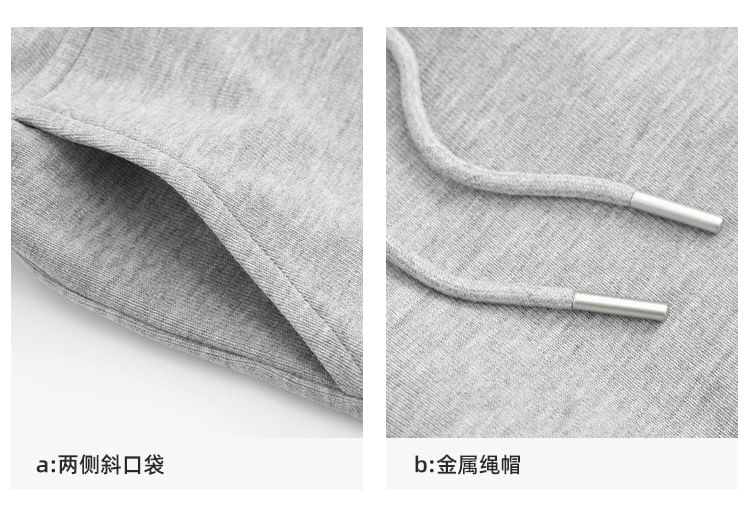 Appelsin - Effen joggingbroek met elastische taille