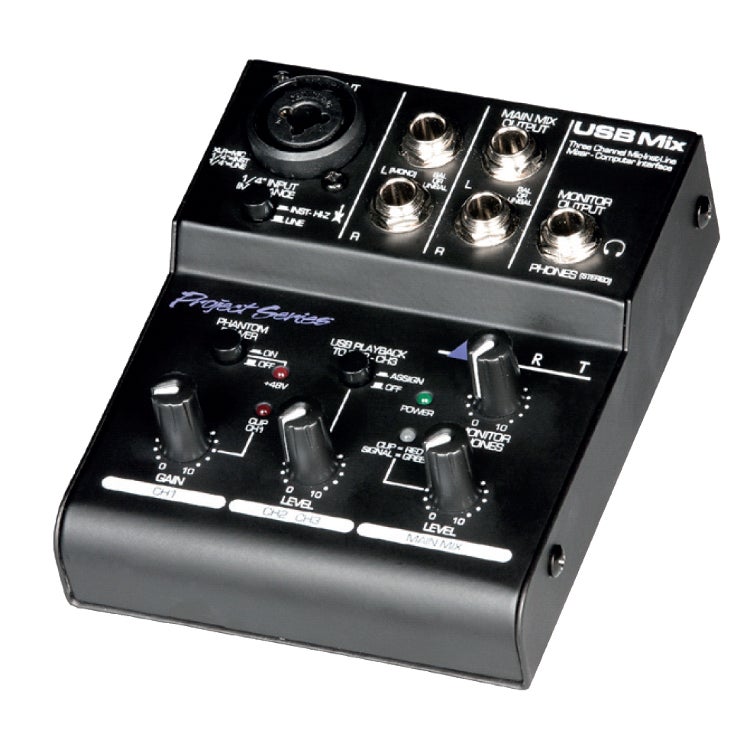 ART USBMix mini USB mixer