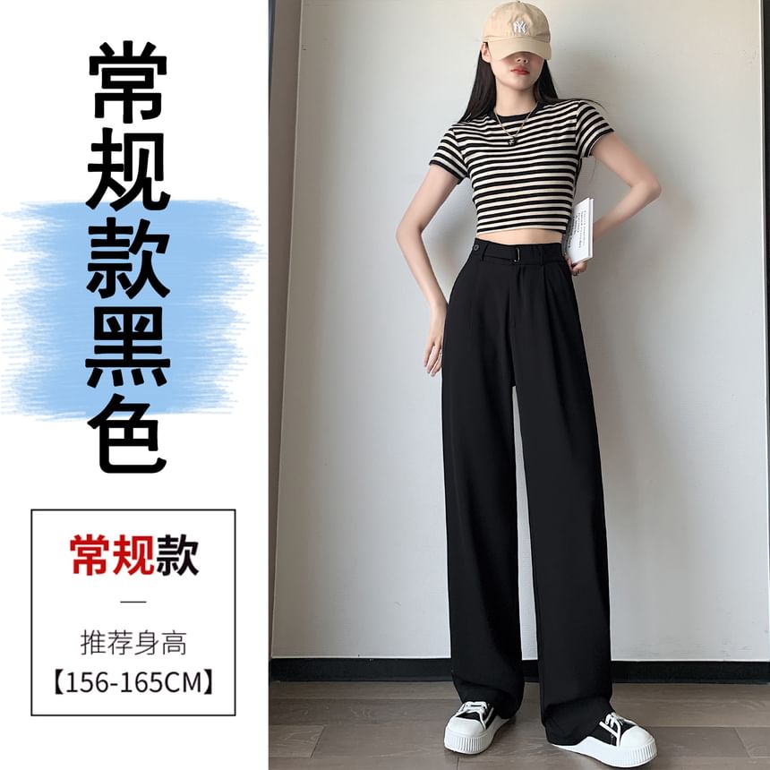 Jaqmine - High Rise Plain Wide Leg Suit Pants (verschillende ontwerpen)
