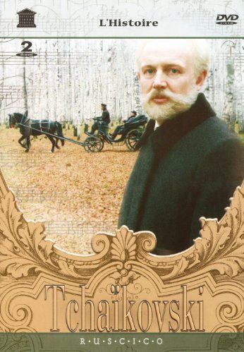 Tcha Kovski