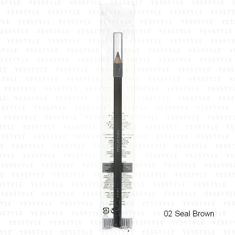 Shu Uemura - H9 Hard Formula Wenkbrauwpotlood